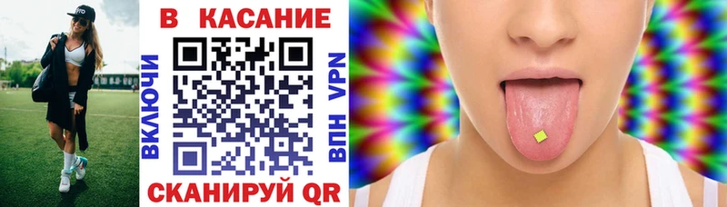 Как найти наркотики Ярцево А ПВП Экстази Канабис COCAIN Мефедрон