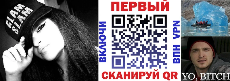 АМФ 98%  Ярцево 