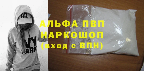 крисы Алексеевка