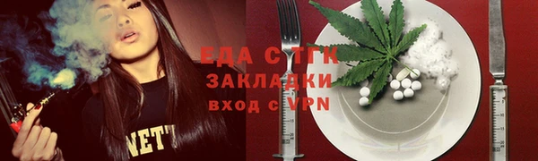 крисы Алексеевка