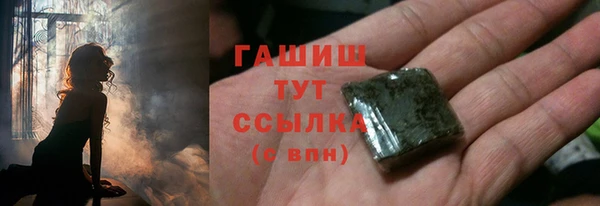 крисы Алексеевка