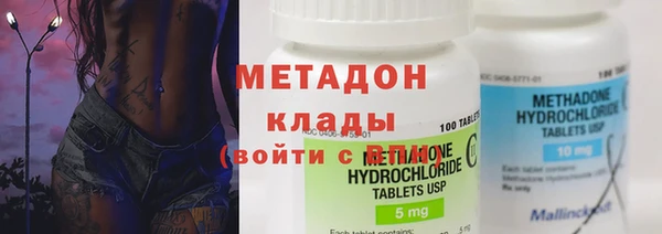 марки lsd Абинск