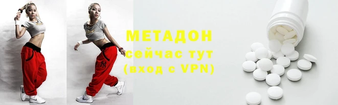 крисы Алексеевка