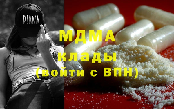 крисы Алексеевка