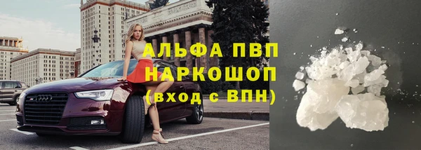 крисы Алексеевка