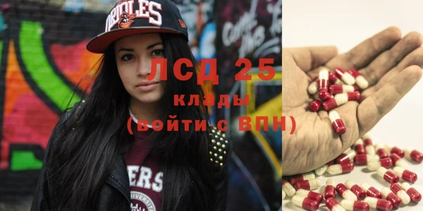 крисы Алексеевка