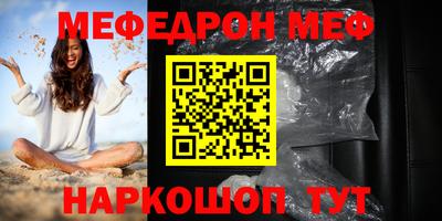 не бодяженный Конаково