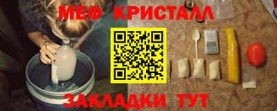 не бодяженный Конаково