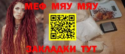 марки lsd Комсомольск-на-Амуре