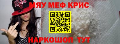 марки lsd Комсомольск-на-Амуре