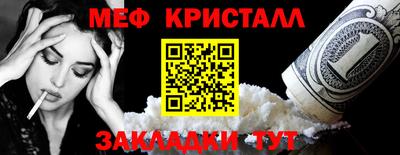 марки lsd Комсомольск-на-Амуре