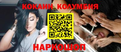 не бодяженный Конаково