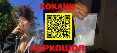 прущая мука Коммунар