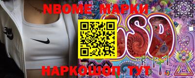 прущая мука Коммунар