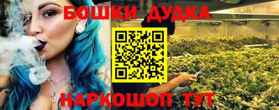 марки lsd Комсомольск-на-Амуре