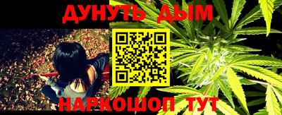 прущая мука Коммунар