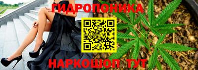 марки lsd Комсомольск-на-Амуре