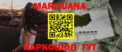 прущая мука Коммунар