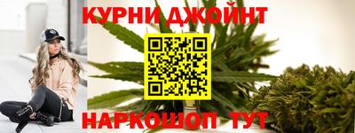 марки lsd Комсомольск-на-Амуре