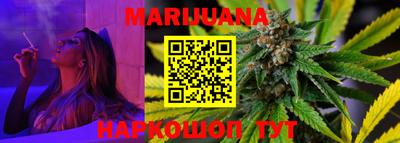 марки lsd Комсомольск-на-Амуре