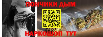 не бодяженный Конаково