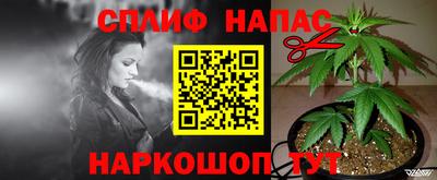 марки lsd Комсомольск-на-Амуре