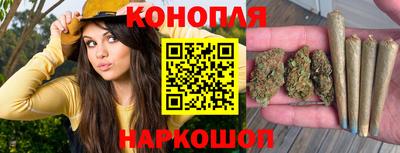 не бодяженный Конаково