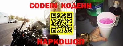 не бодяженный Конаково