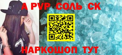 не бодяженный Конаково