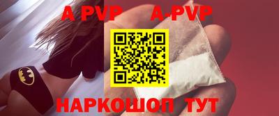 не бодяженный Конаково
