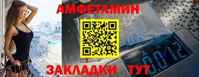 марки lsd Комсомольск-на-Амуре