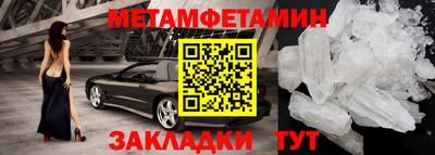 марки lsd Комсомольск-на-Амуре