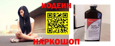 прущая мука Коммунар