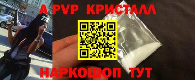 не бодяженный Конаково
