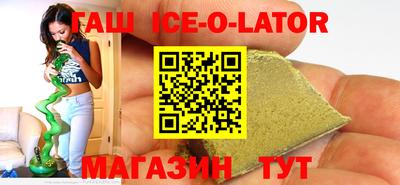 не бодяженный Конаково