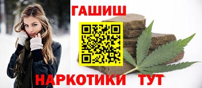 марки lsd Комсомольск-на-Амуре