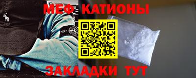 не бодяженный Конаково