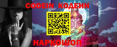 марки lsd Комсомольск-на-Амуре