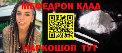 не бодяженный Конаково