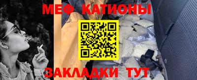 не бодяженный Конаково