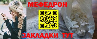 марки lsd Комсомольск-на-Амуре