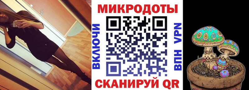 сколько стоит  Ярцево  Псилоцибиновые грибы мухоморы 